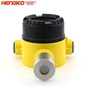 數(shù)顯316L不銹鋼氣體傳感器外殼防水防塵壁掛式工業(yè)氣體傳感器，用于天然氣廠