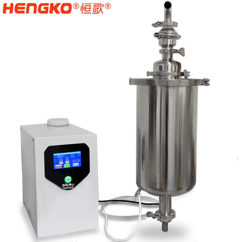 恒歌-富氫水機套裝