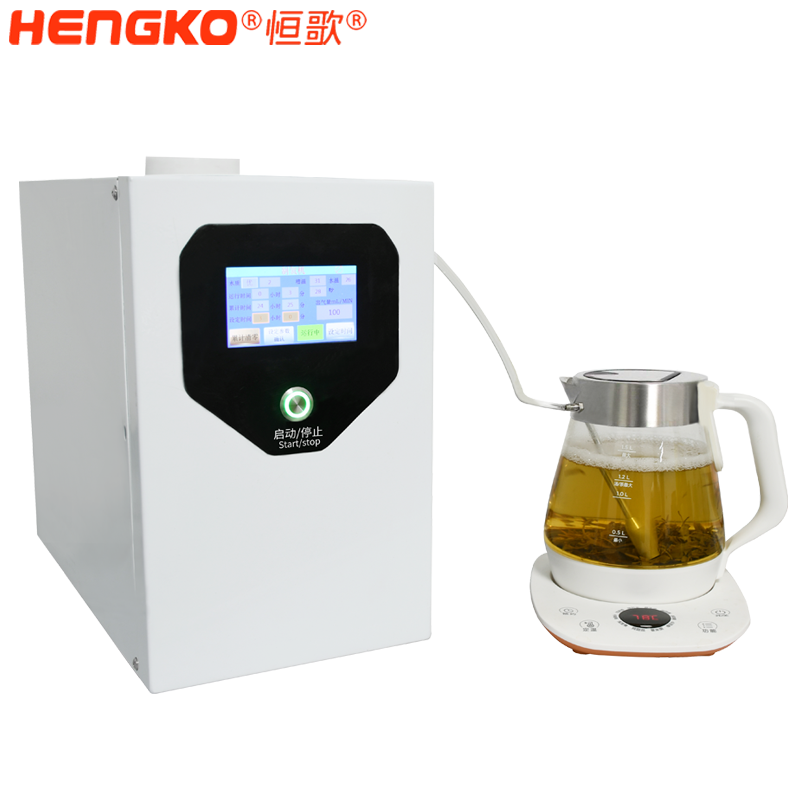 恒歌-富氫水機套裝