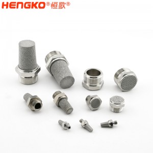 專業(yè)廠商HBSL-SSDV 絲巢半球消聲器 燒結(jié)不銹鋼氣動(dòng)消聲器降噪1/8″ 1/4″