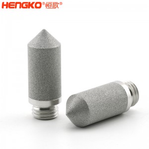 恒歌定制多孔不銹鋼溫濕度傳感器探頭外殼保護罩防水耐用透氣，用于環(huán)境監(jiān)測