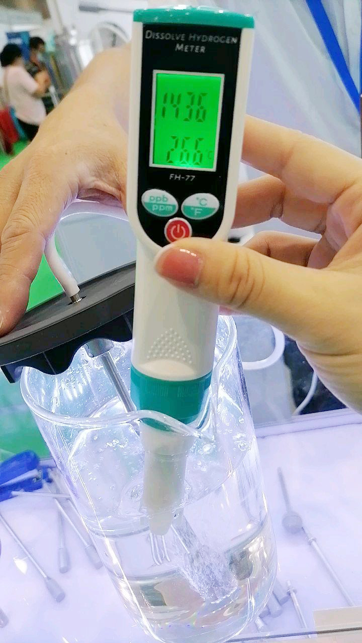 富氫水