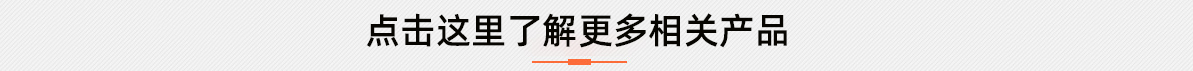 http://www.happydiet.cn/lianxi/