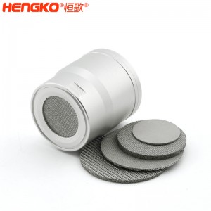 濾芯廠家生產(chǎn)氧氣傳感器不銹鋼燒結防爆網(wǎng)孔隙均勻,多層網(wǎng)燒結濾片隔爆元件