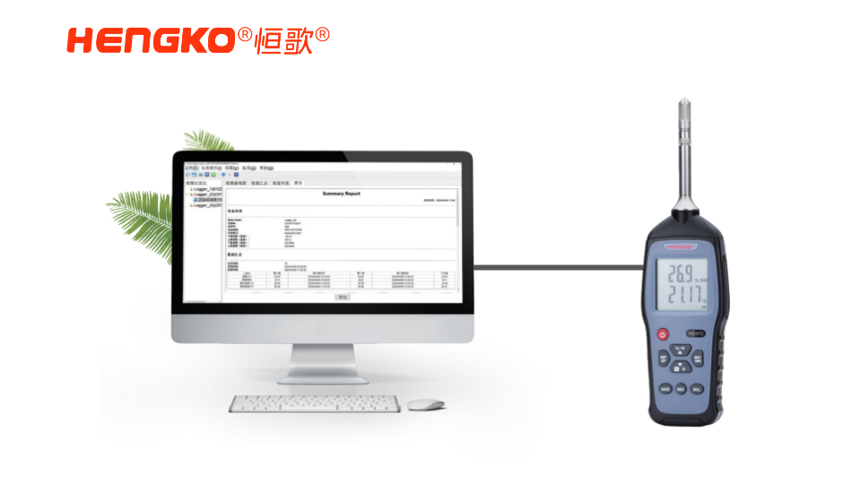 機房溫濕度不達標怎么辦?溫濕度巡檢儀幫你快速排查！