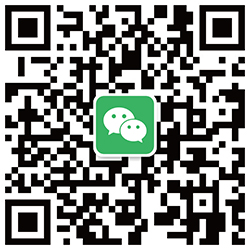 楊禪秀