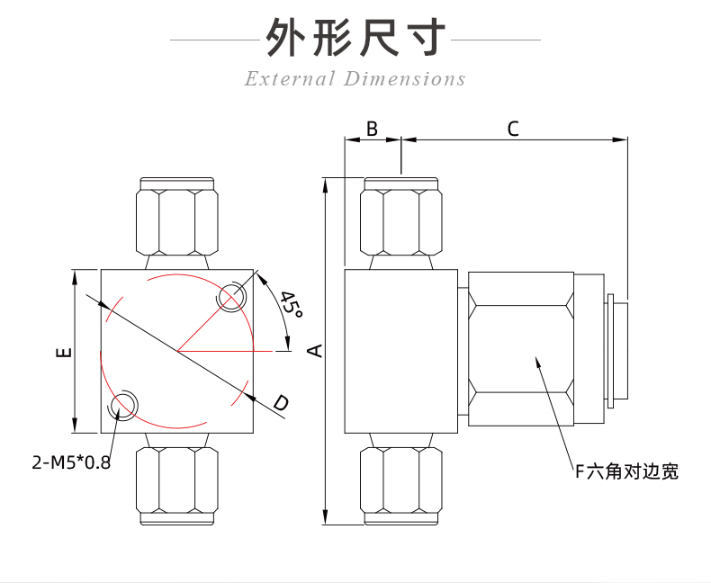 20241130-T型工藝氣體-ok_06