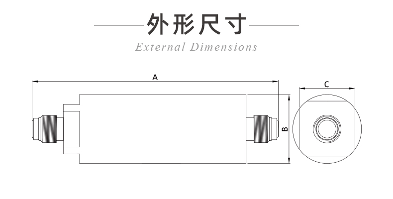20241130-在線式專用氣體過濾器_07