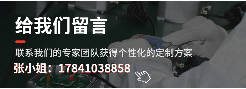 HG808-D-ok定_06