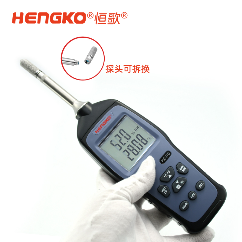 HG970 手持式濕度巡檢儀 濕度標準器 Featured Image