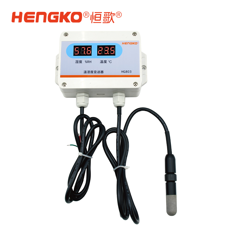 恒歌測量精準4-20mA溫濕度變送器_精度高溫濕度變送器用于藥品陰涼柜測量 Featured Image
