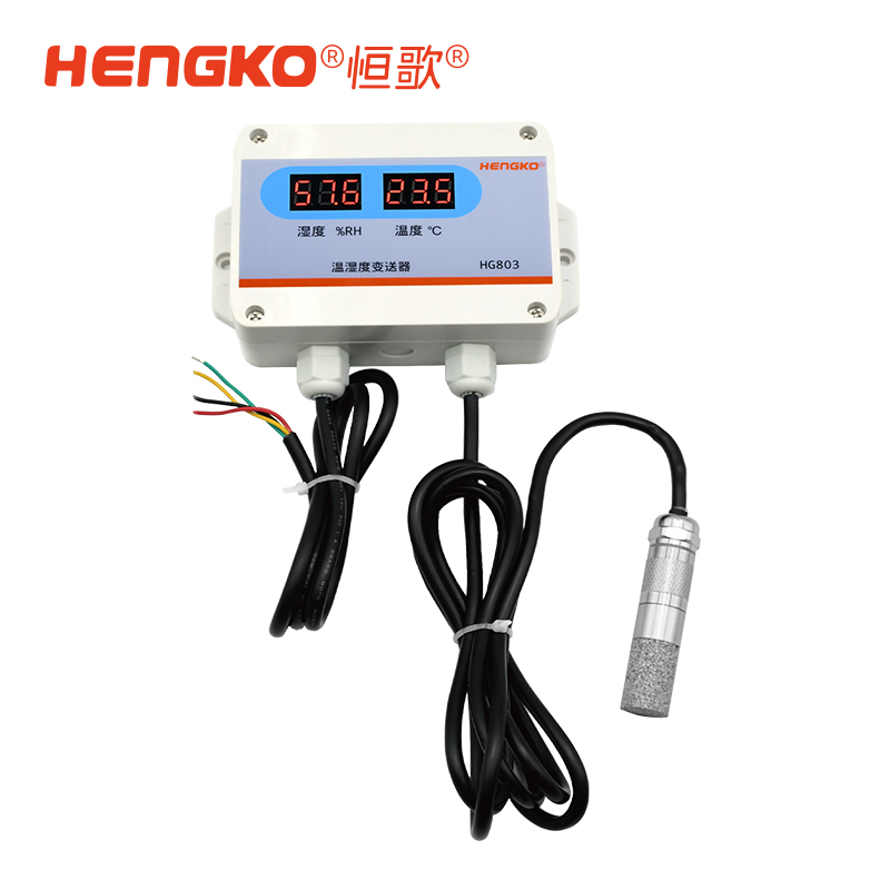 恒歌RS485有顯數字溫濕度變送器_實時檢測環境的溫濕度 Featured Image