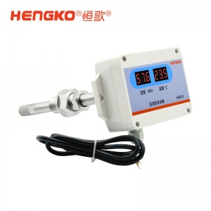 4-20mA不銹鋼法蘭探頭 有顯-HG803管道式空氣溫濕度傳感器