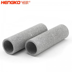 廠家定制0.2~120微米真空負(fù)壓儀表過濾管_快速流通不銹鋼316L管筒過濾器