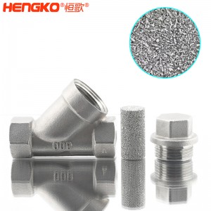 恒歌定制316L粉末燒結不銹鋼Y型過濾器耐腐蝕易清洗，用于化工行業