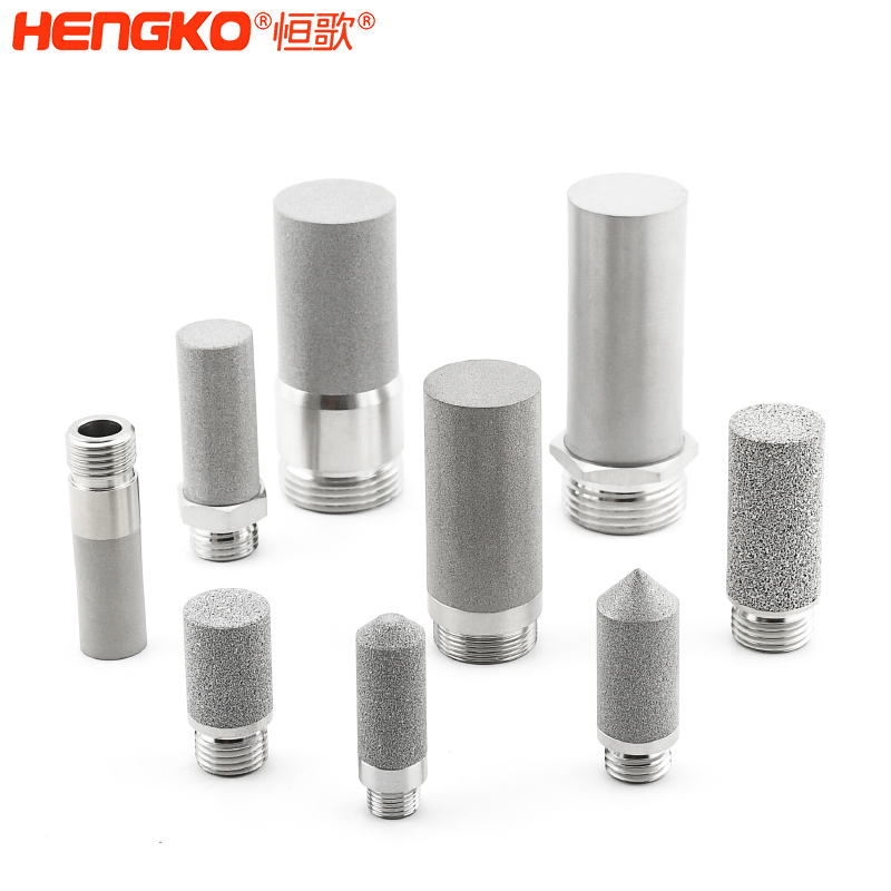 不銹鋼過濾器