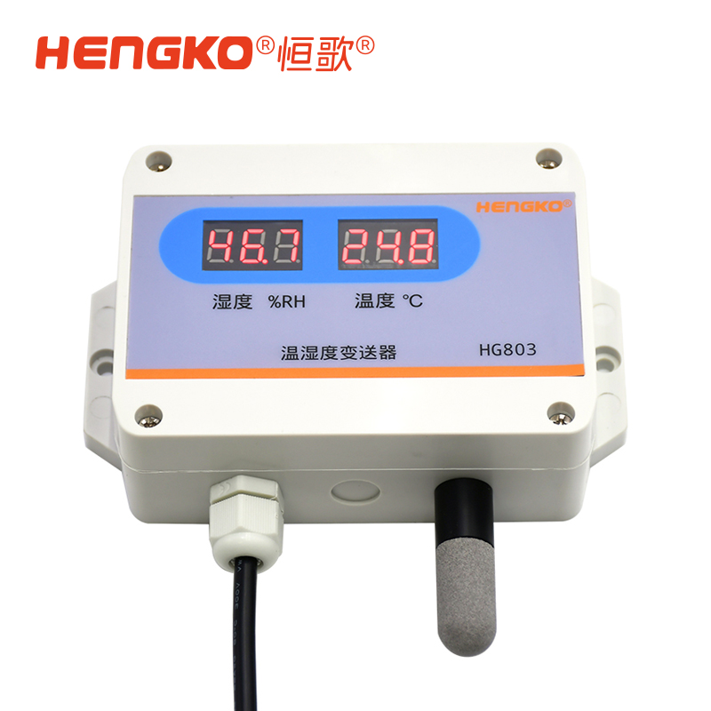 HG803 連體探頭型溫濕度變送器用于通訊機房 倉庫樓宇等環境溫濕度測量 Featured Image