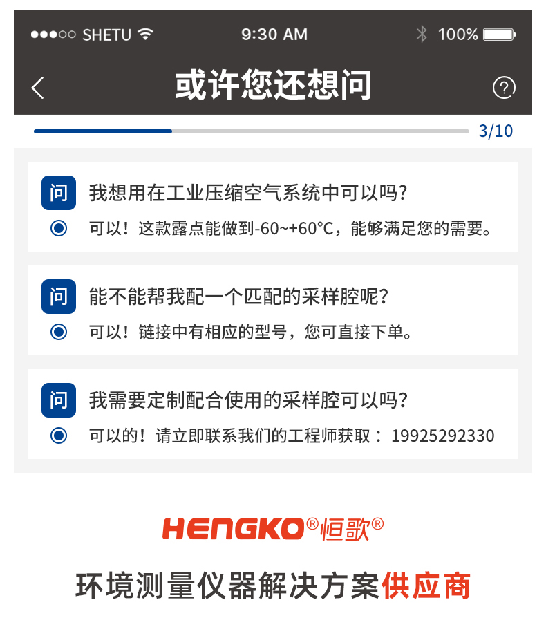 HG602-D-ok_11