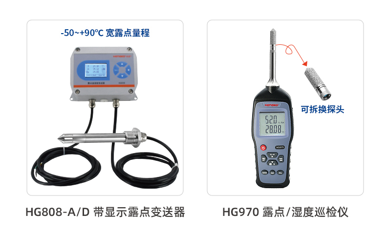 HG602-D-ok_16