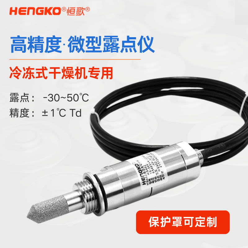 HG602-G (2)