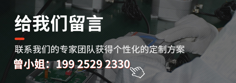 HG970-ok_05