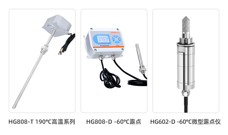 HG970-ok_16