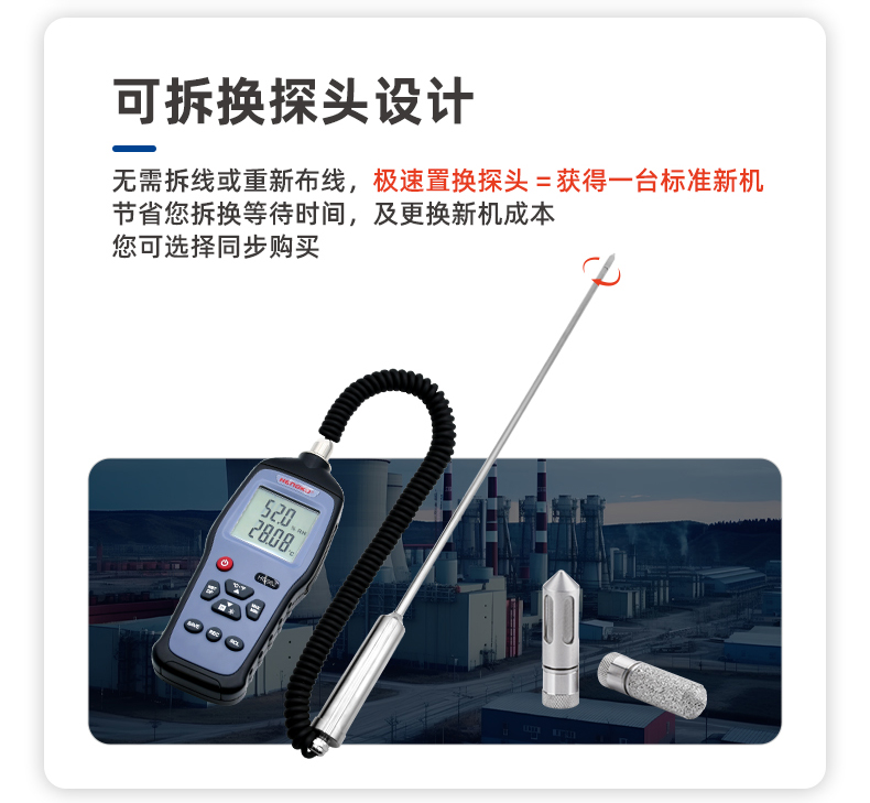 HG982-ok_12