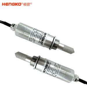 空壓機專用露點儀丨 高精度微量水分監測露點儀丨變送器生產廠家