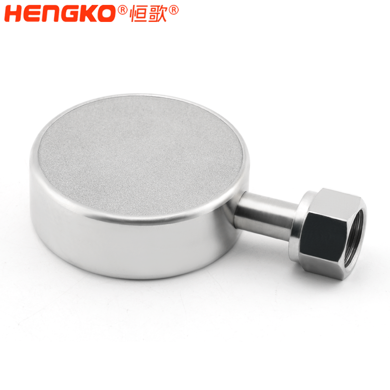生物反應(yīng)器