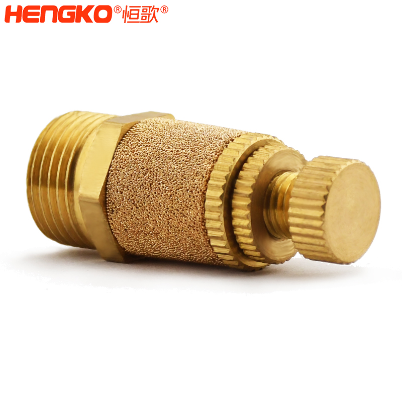 恒歌消音器