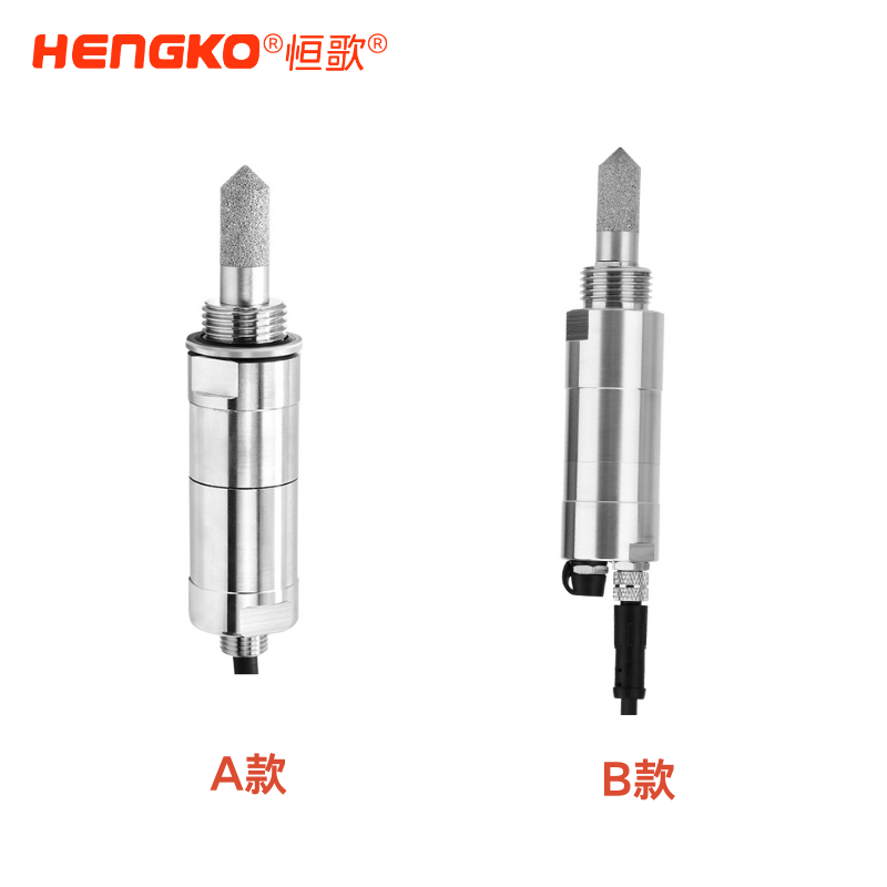 HG602-D工業(yè)露點(diǎn)變送器_在線露點(diǎn)測(cè)量儀 Featured Image