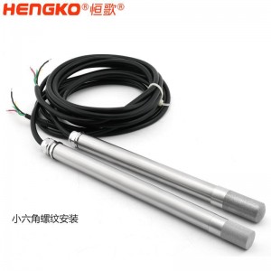 HT606 溫濕度變送器丨管道、煙道及較厚箱壁穿透安裝