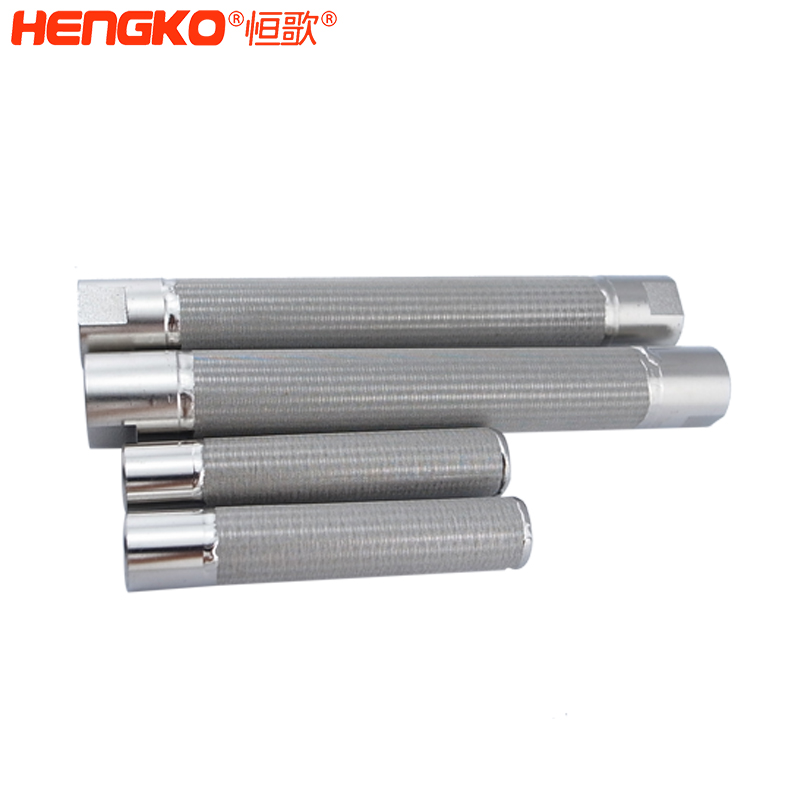 不銹鋼網過濾器