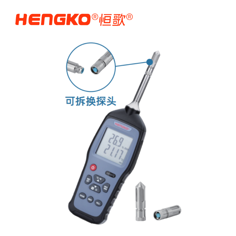 機房溫濕度巡檢標準儀器丨機房溫濕度巡檢儀 Featured Image