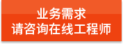 hzp_js_server_more